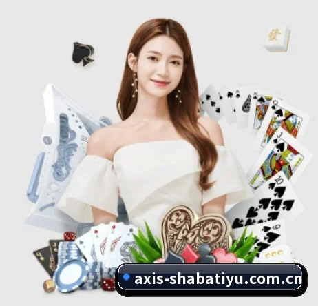 沙巴体育入口 APP | SABASports